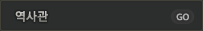 ˵��: ˵��: G:\��վ\2003\images\banner_history.gif
